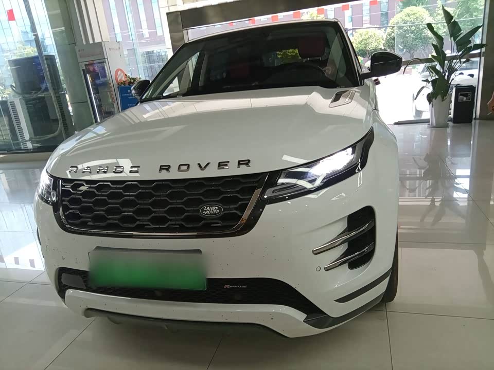 Land Rover Range Rover Aurora