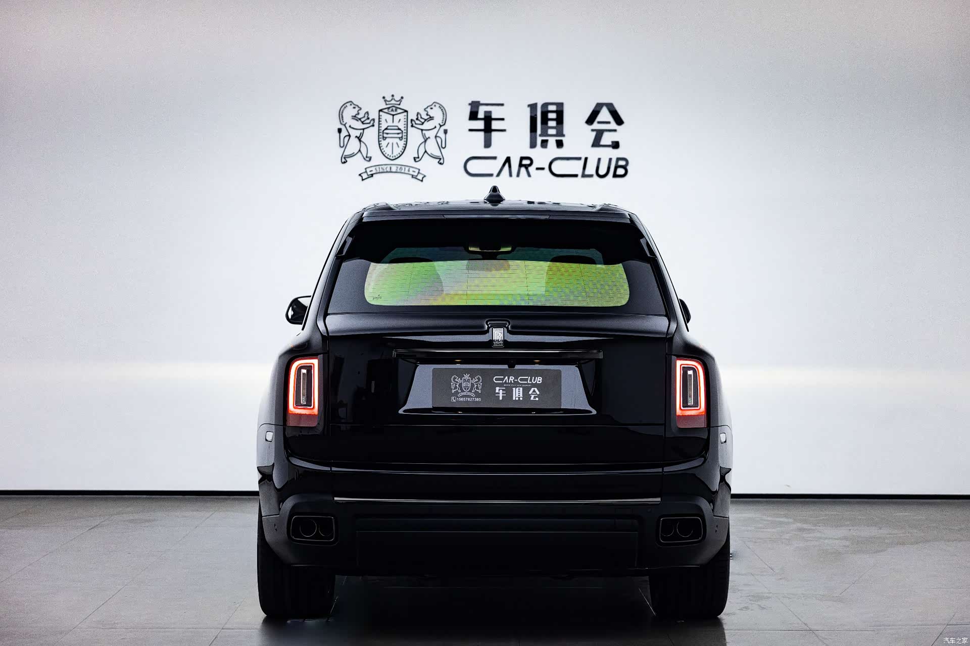 Rolls-Royce Cullinan, 2026 4