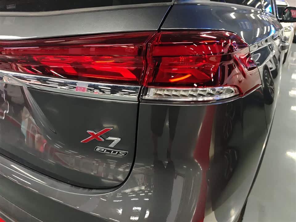 Changan X7 PLUS Changan X7 PLUS