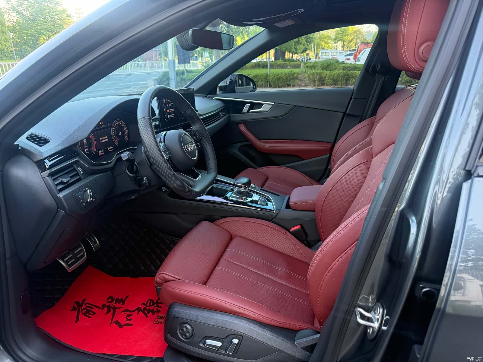 Audi A4L, 2024 8