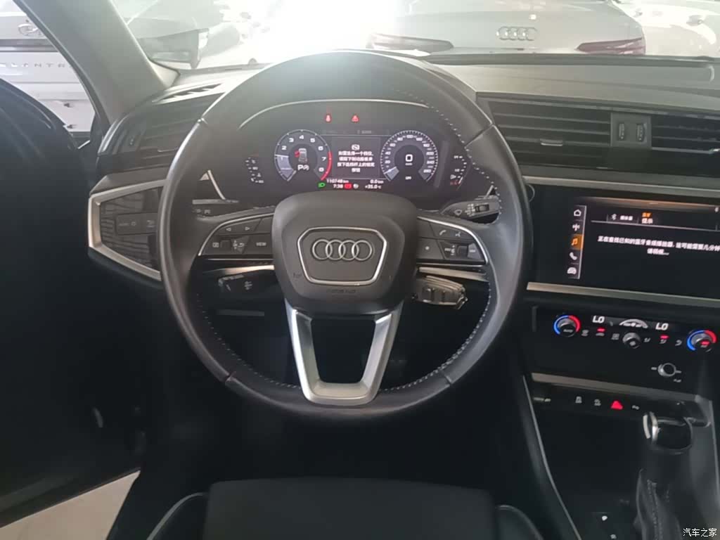 Audi Q3, 2020 11