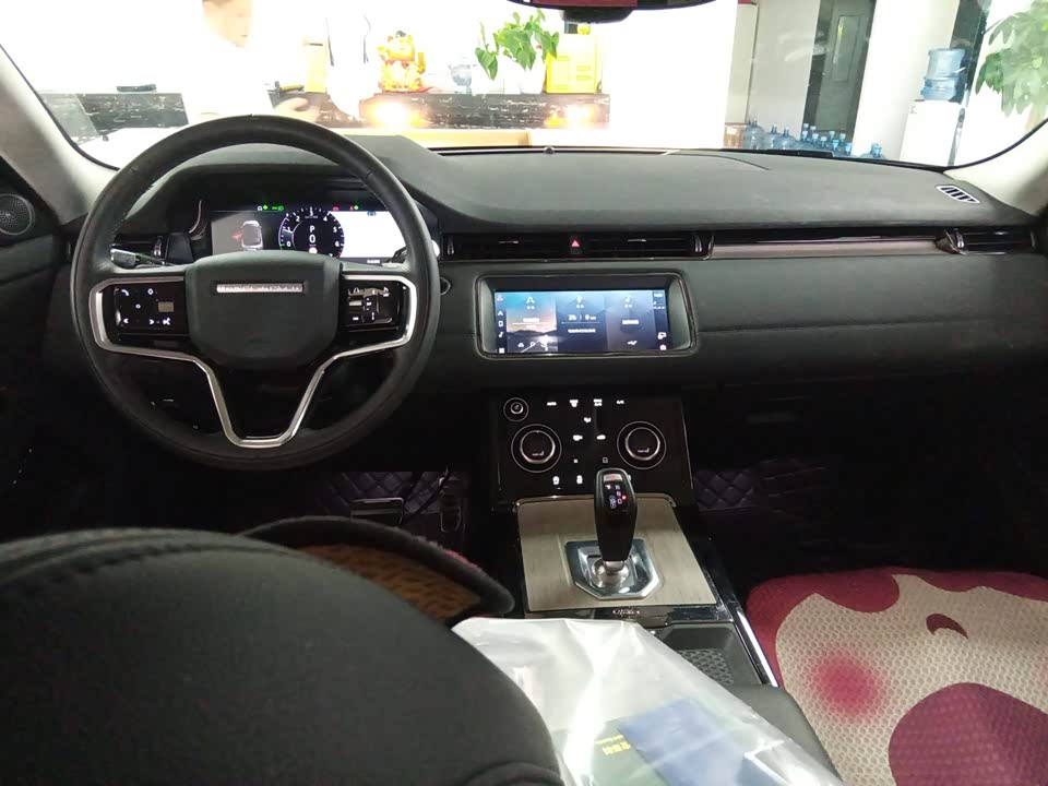 Land Rover Range Rover Aurora