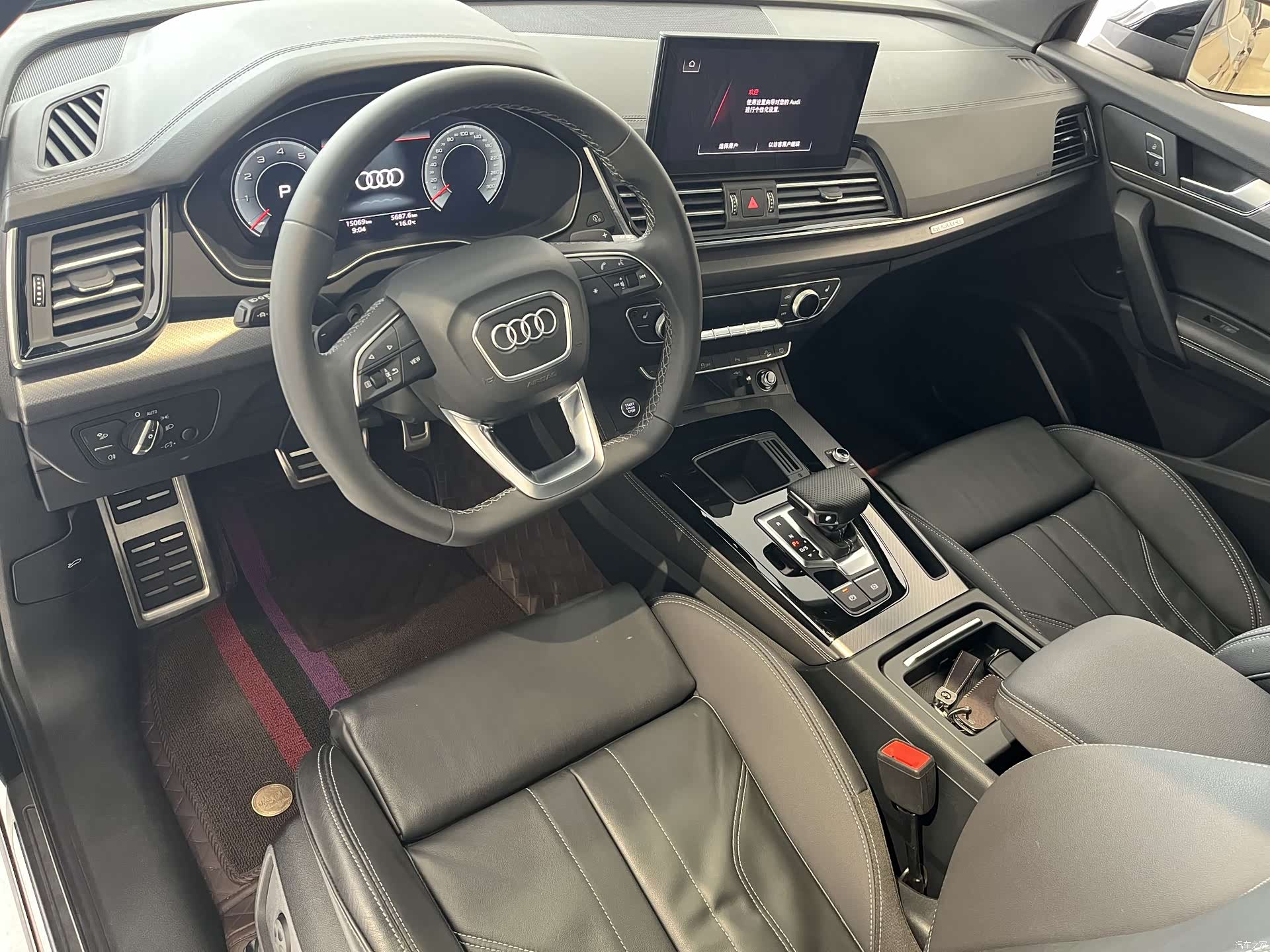 Audi Q5L, 2024 8