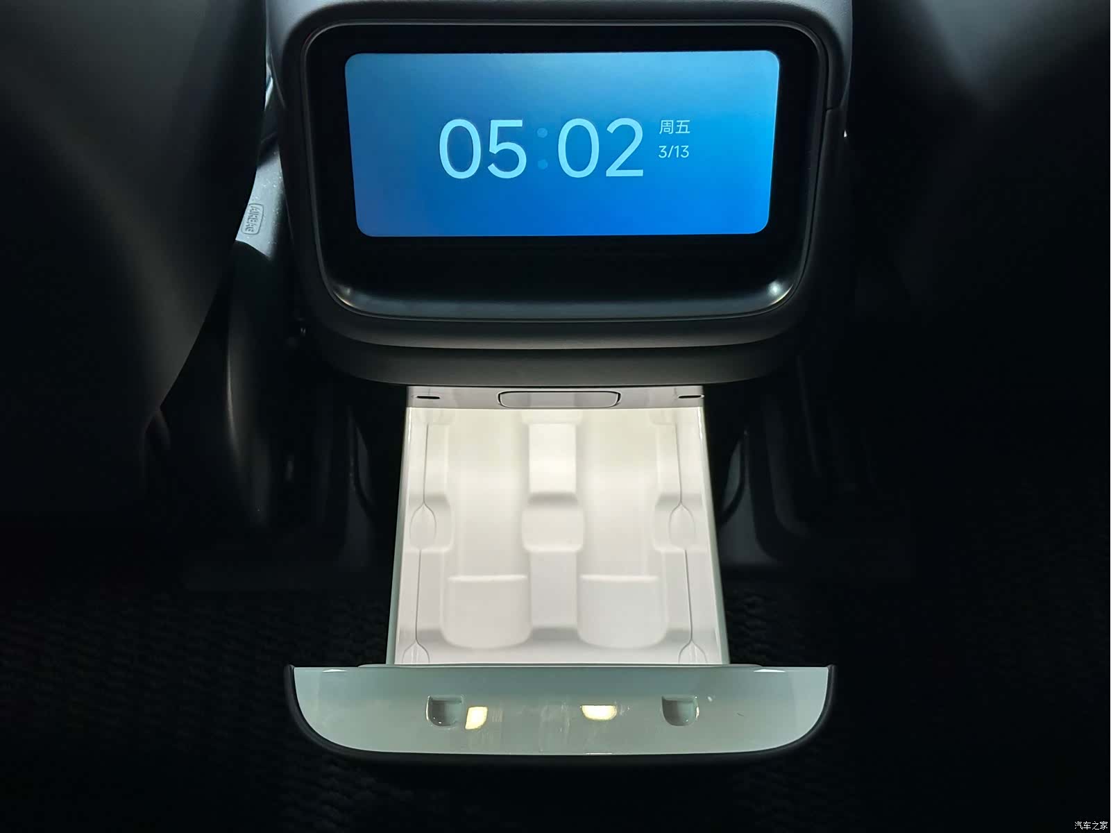 Xiaomi YU7, 2025 12