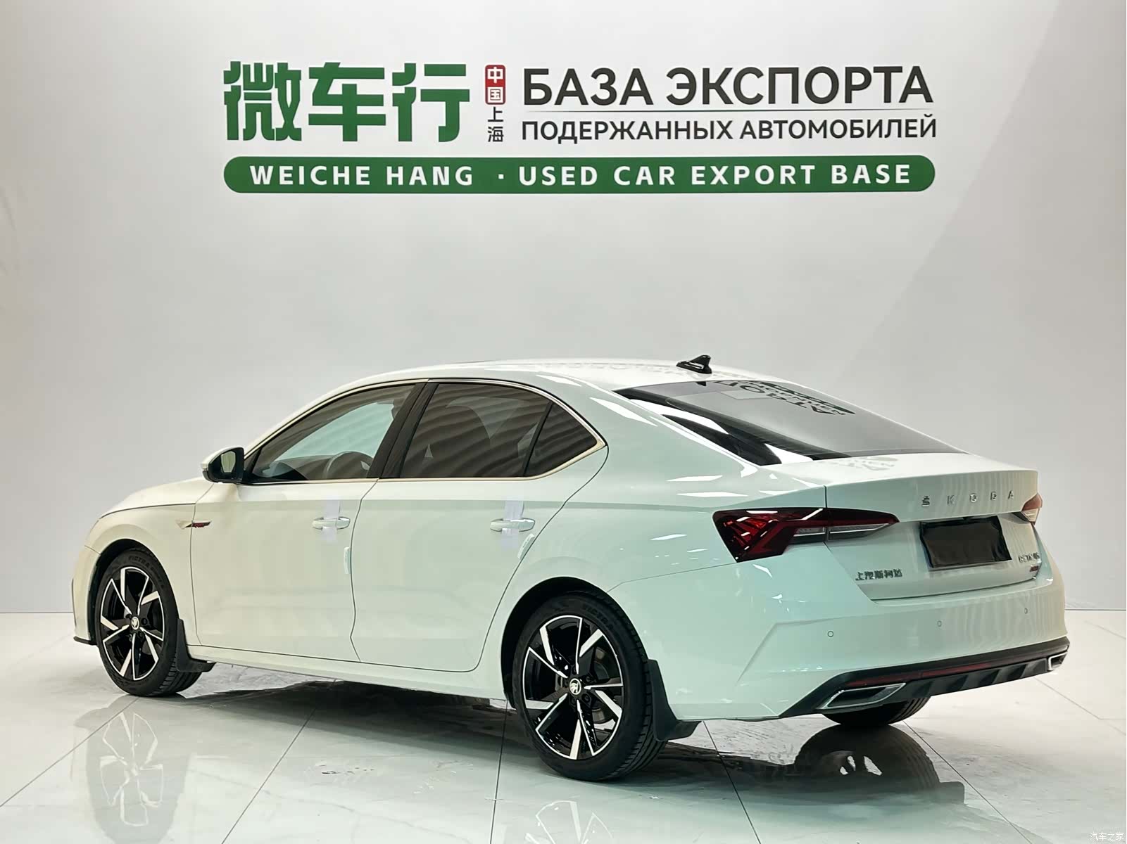 Skoda Octavia, 2022 6