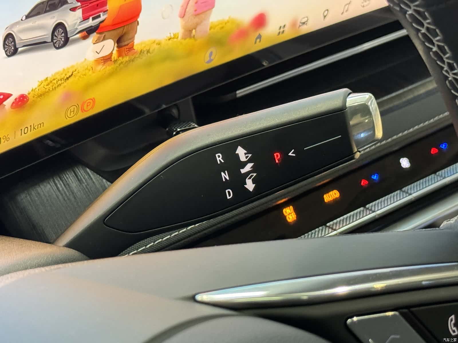 Buick E5, 2025 10