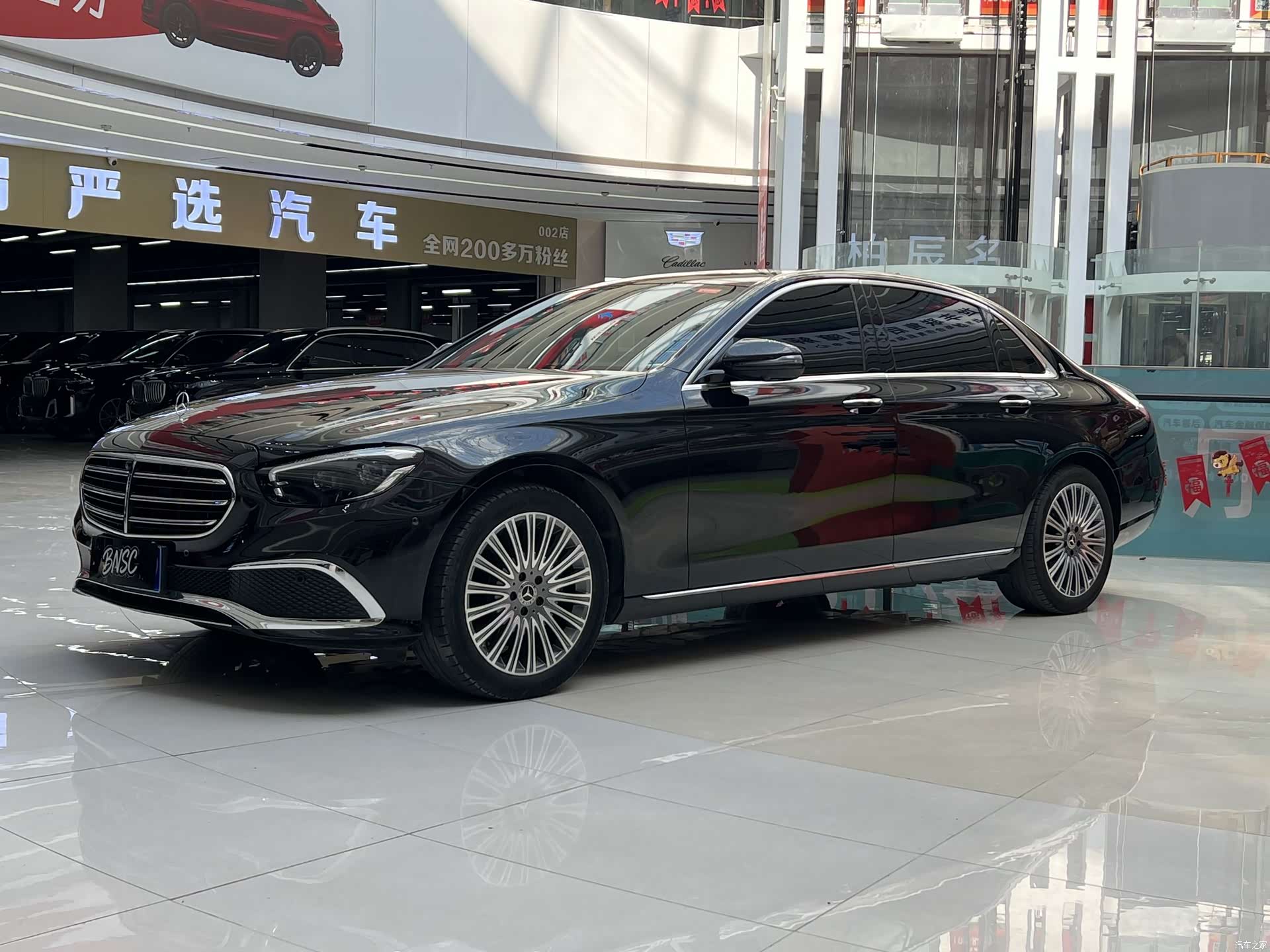 Mercedes-Benz E-Class, 2021 1