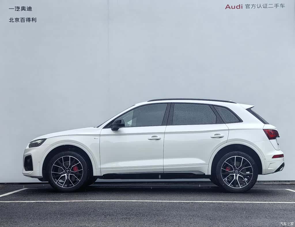 Audi Q5L, 2024 11
