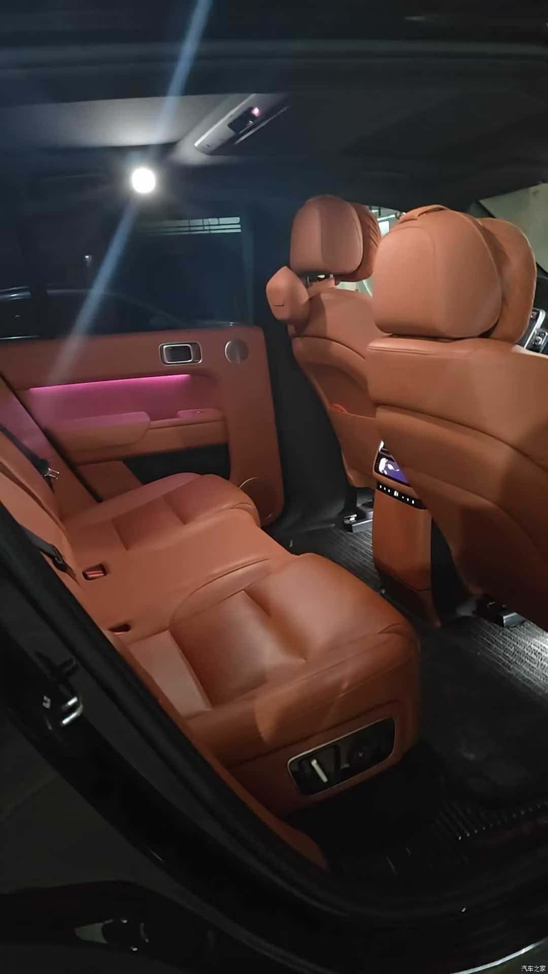Li Auto L7, 2024 7