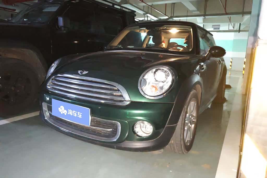 Mini Cooper, 2014 1