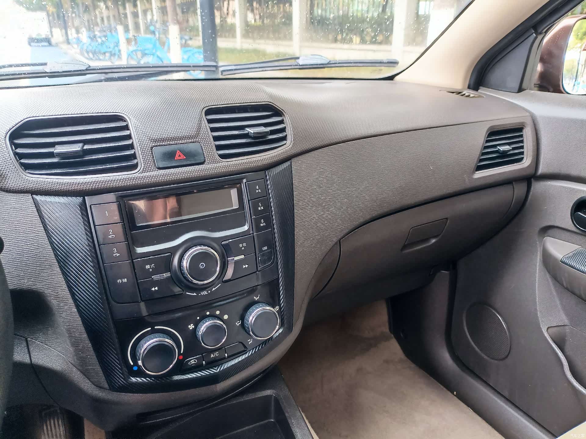 Wuling Hongguang, 2017 25