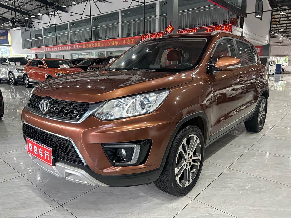 BAIC Shenbao X35