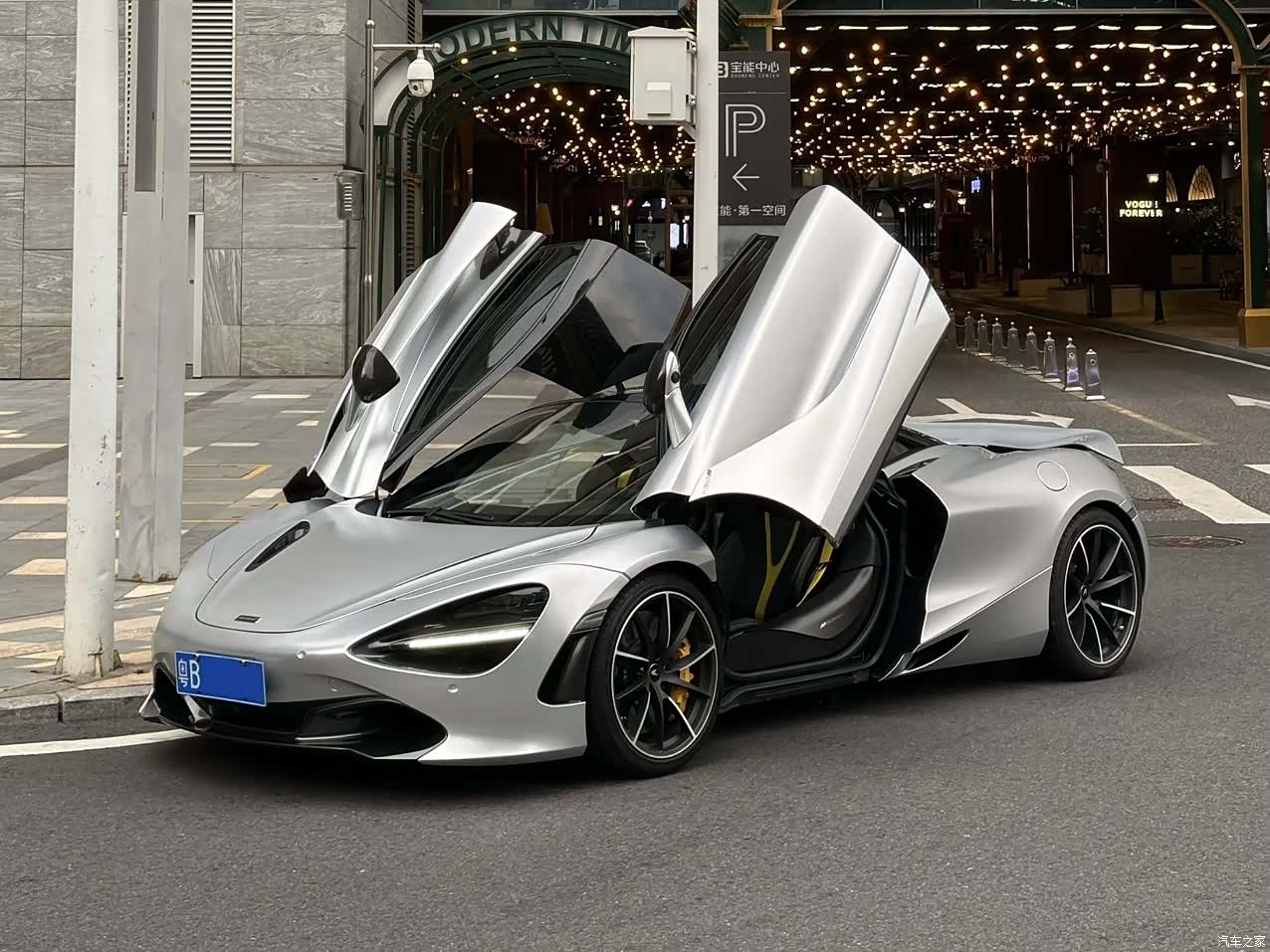 McLaren 720S, 2019 2