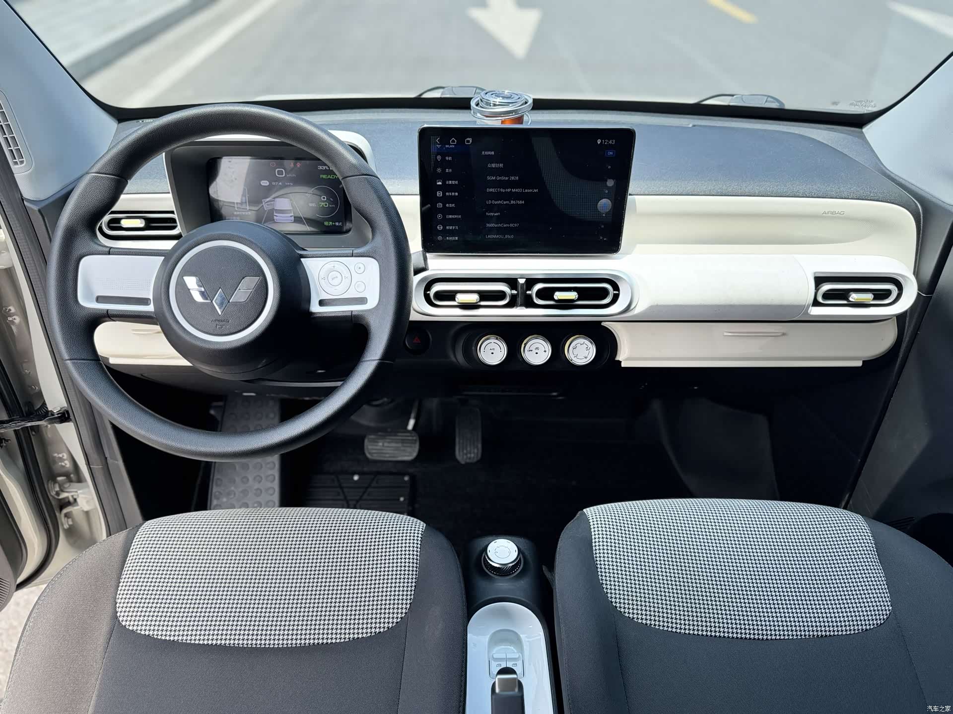 Wuling MINIEV, 2024 10