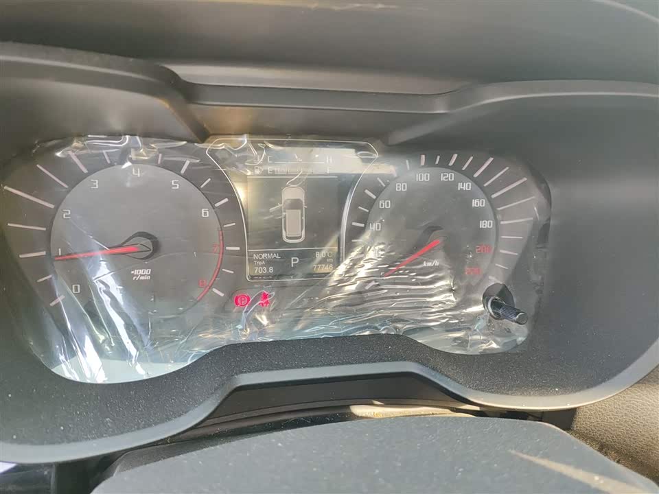 Trumpchi Trumpchi GS4