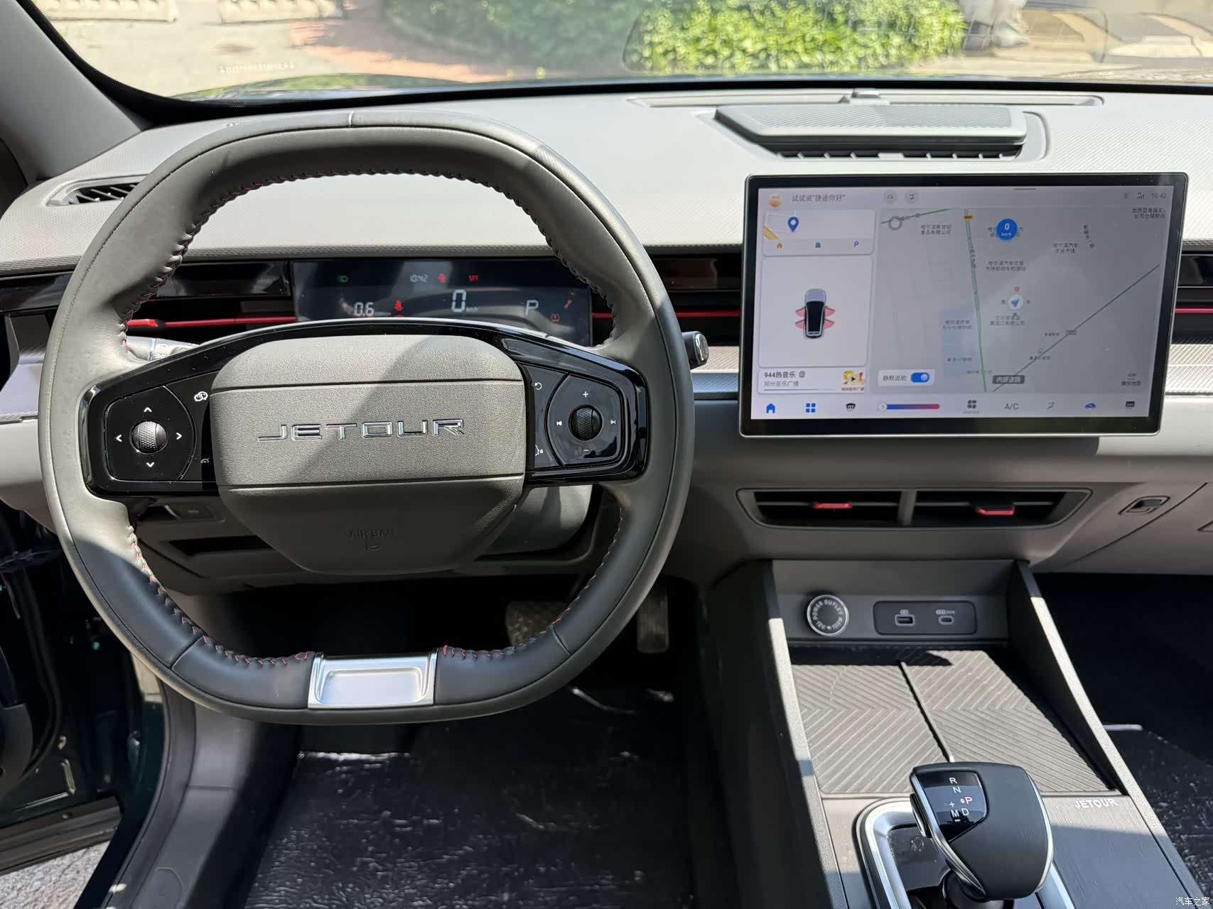 Jetour Dashing, 2023 9