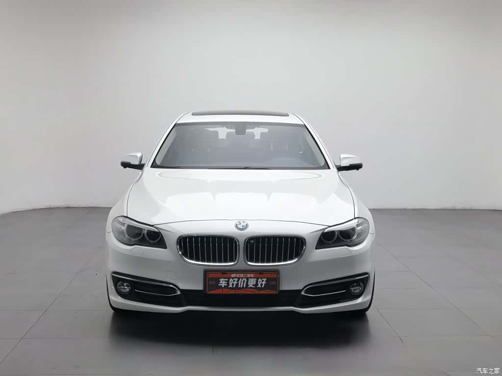 BMW 5 Series, 2015 3