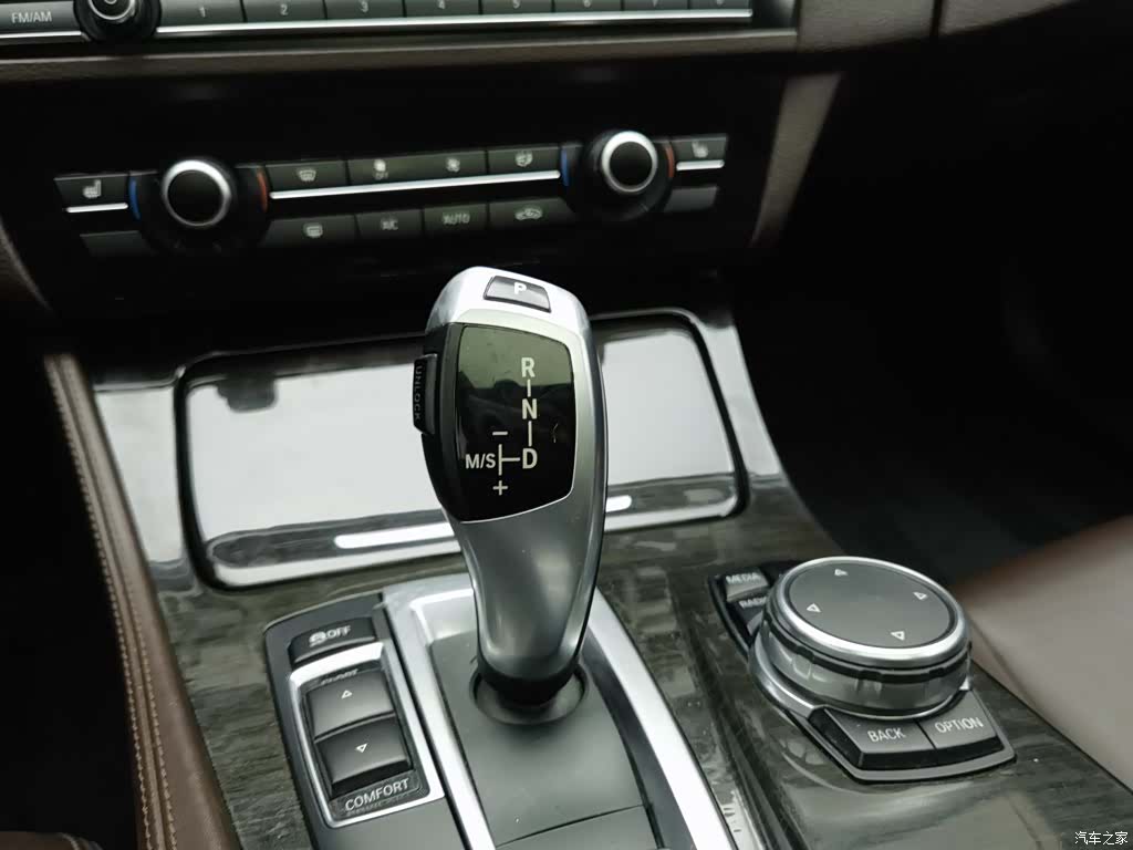BMW 5 Series, 2015 13