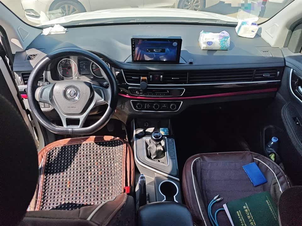 Forthing Popular SX6