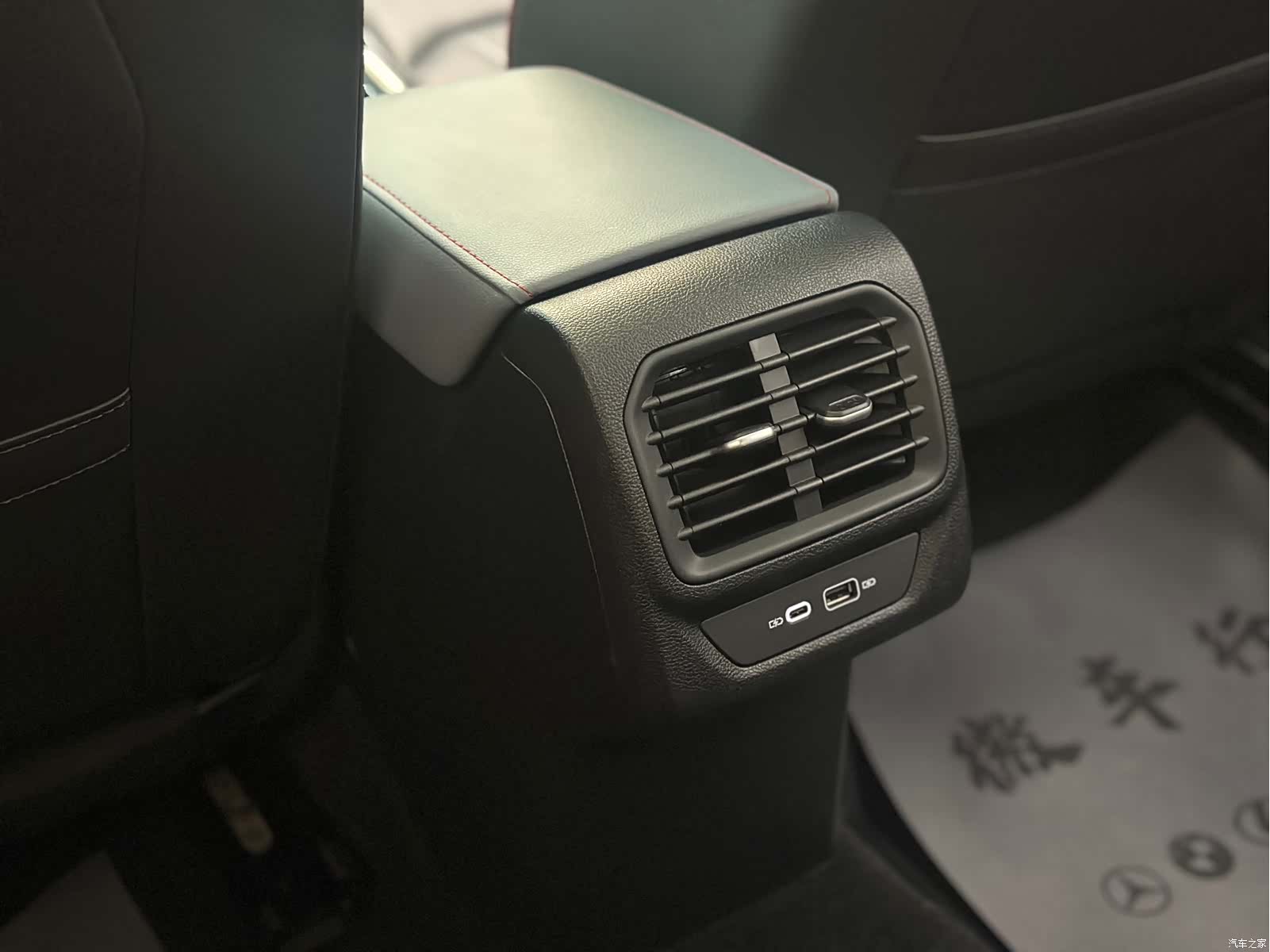 Volkswagen Lamando, 2023 16