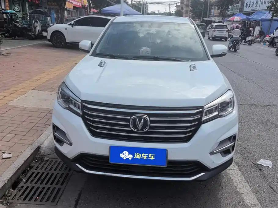 Changan CS75