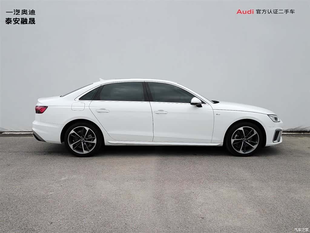 Audi A4L, 2024 3