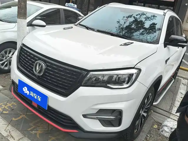 Changan CS75 2022 — купить из Китая под заказ