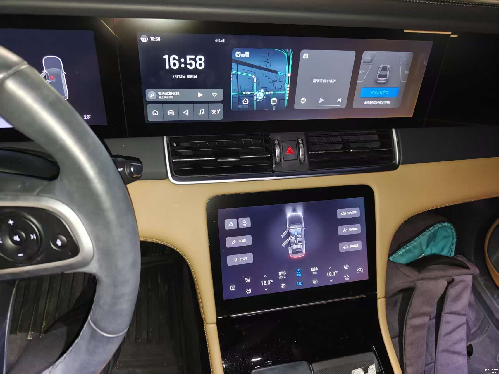 Li Auto ONE, 2020 4