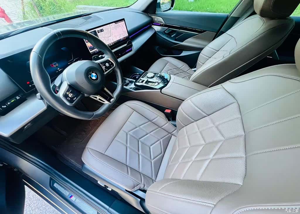 BMW 5 Series, 2024 15