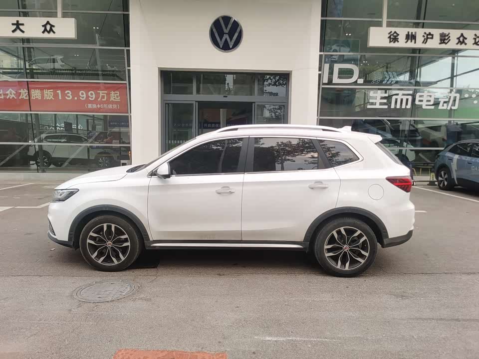 Roewe RX5 Roewe RX5