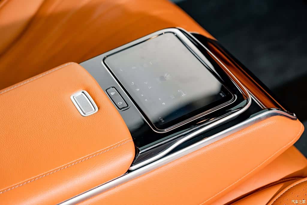 Mercedes-Benz S-Class, 2023 26