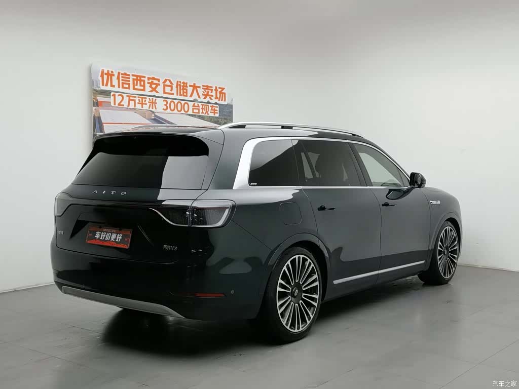 AITO M9, 2024 2