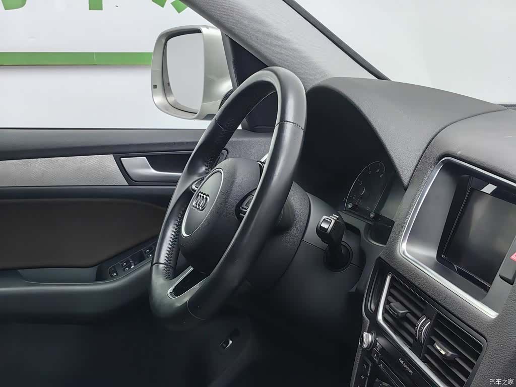 Audi Q5, 2016 22