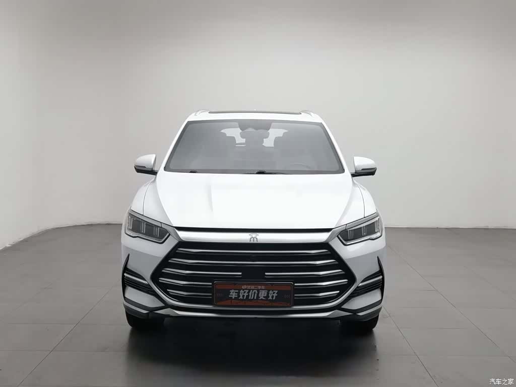 BYD Song, 2023 3