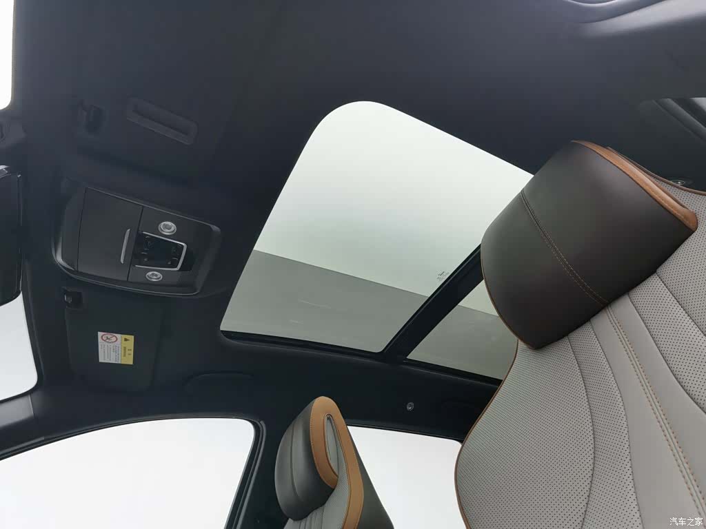 BYD Song, 2023 14