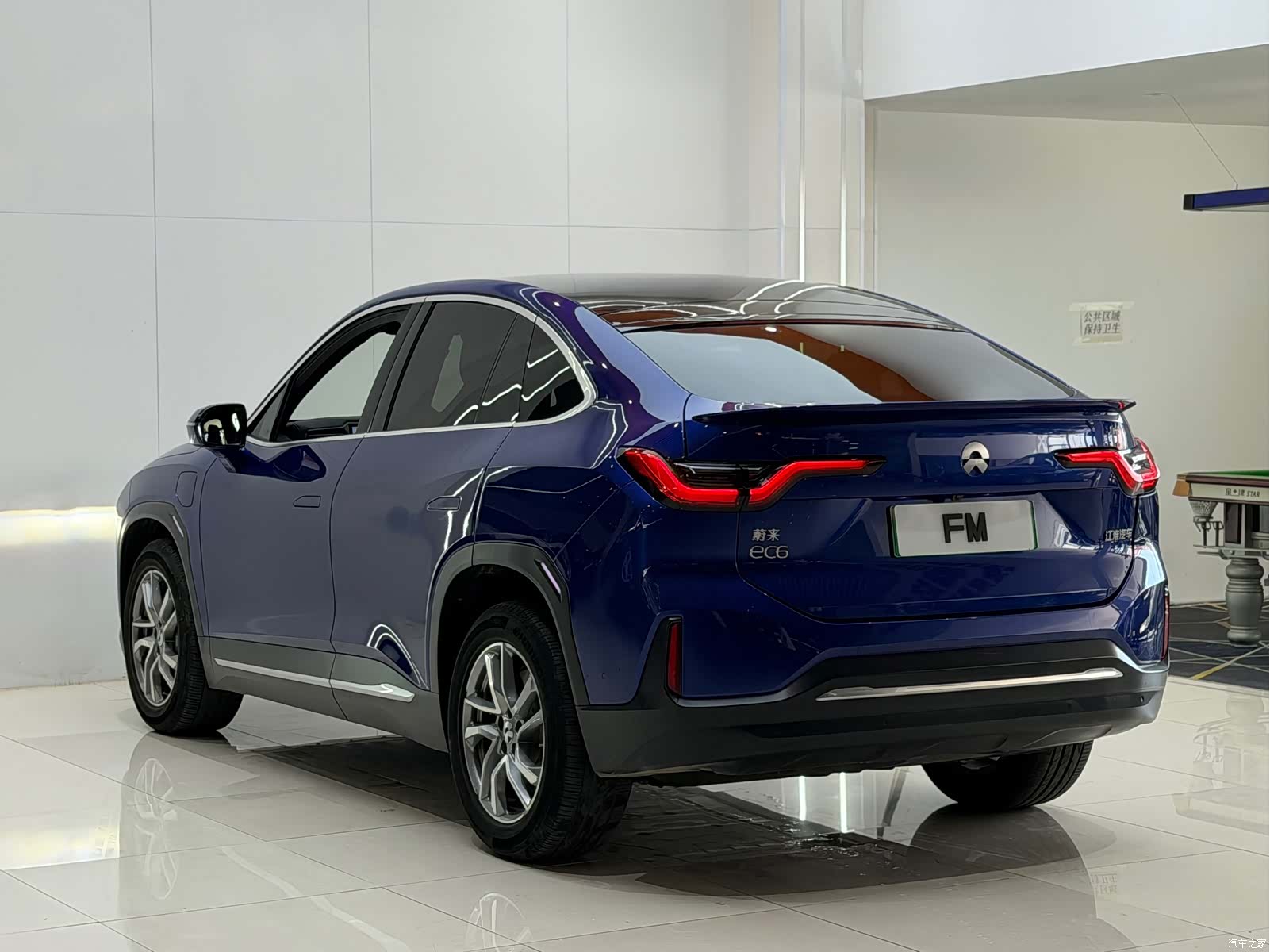 NIO EC6, 2022 15