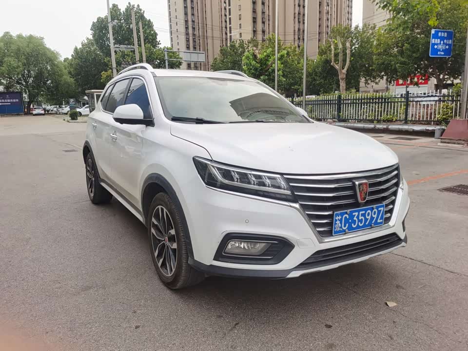 Roewe RX5 Roewe RX5
