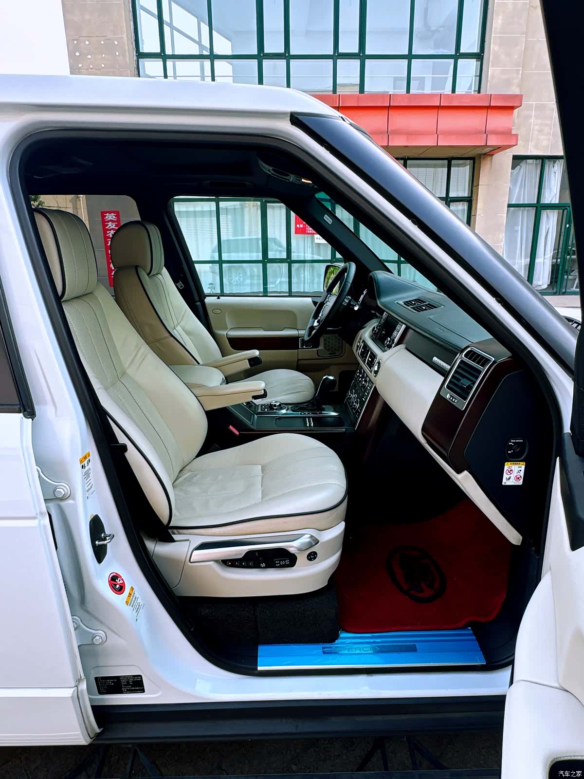 Land Rover Range Rover, 2012 9
