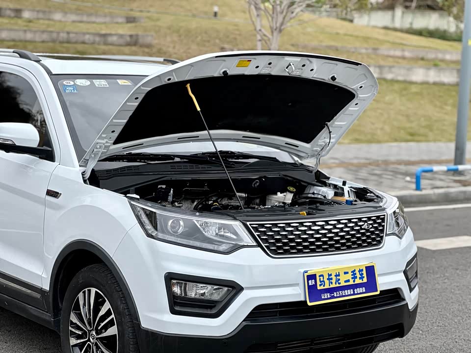 Oshan CX70 Oshan CX70
