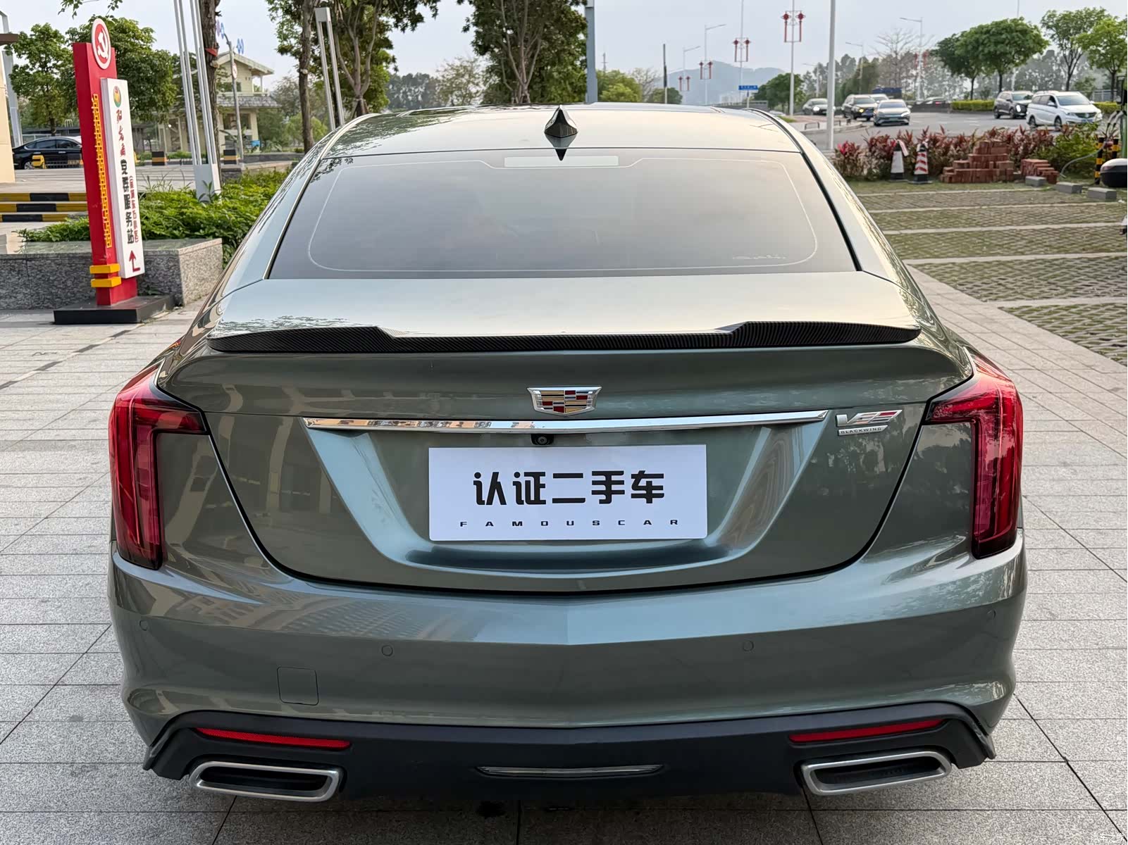 Cadillac CT5, 2023 10
