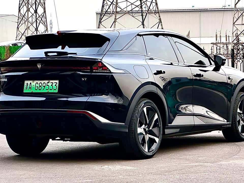 DEEPAL Dark blue S07