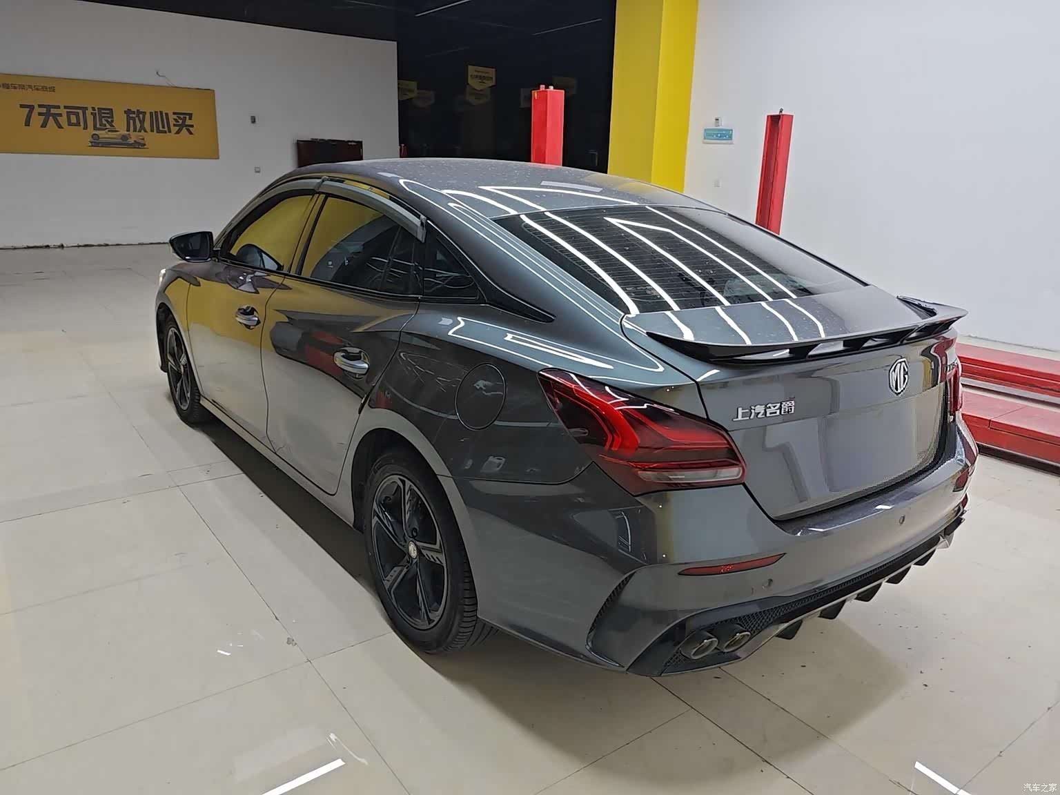MG MG5, 2023 6