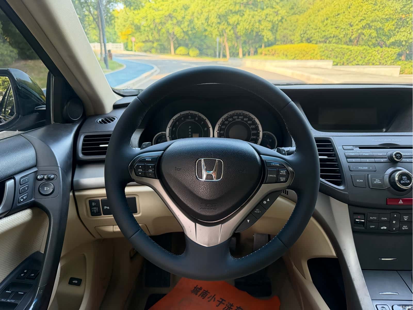 Honda Spirior, 2013 7