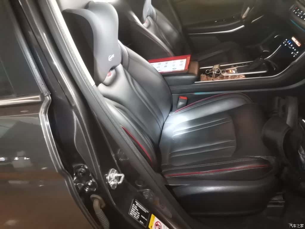Changan CS75, 2018 25