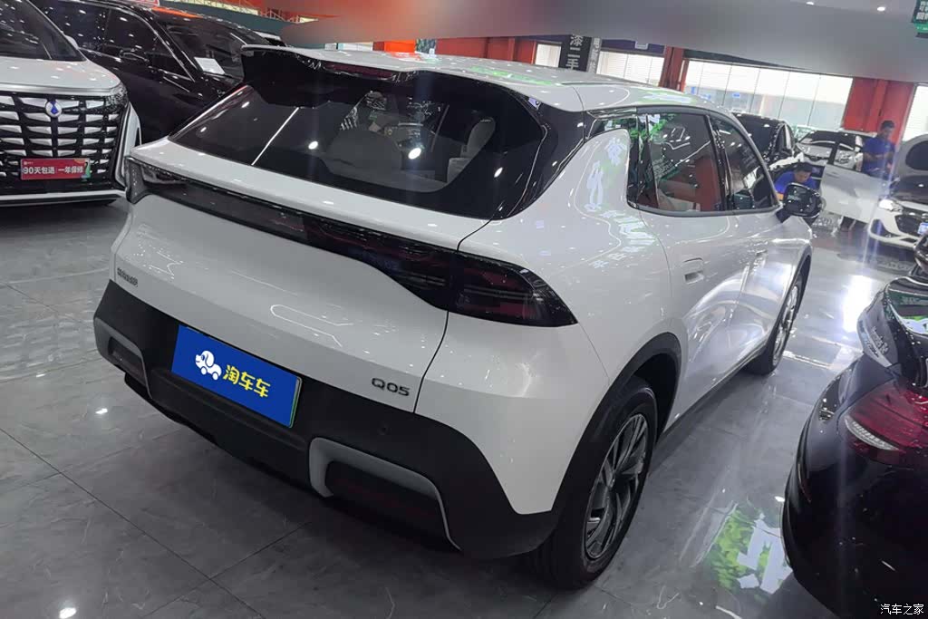 Changan Eado, 2026 3
