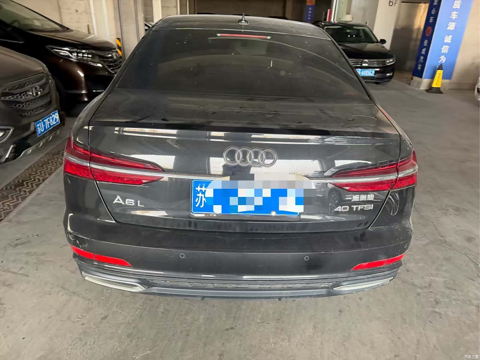 Audi A6L, 2022 7