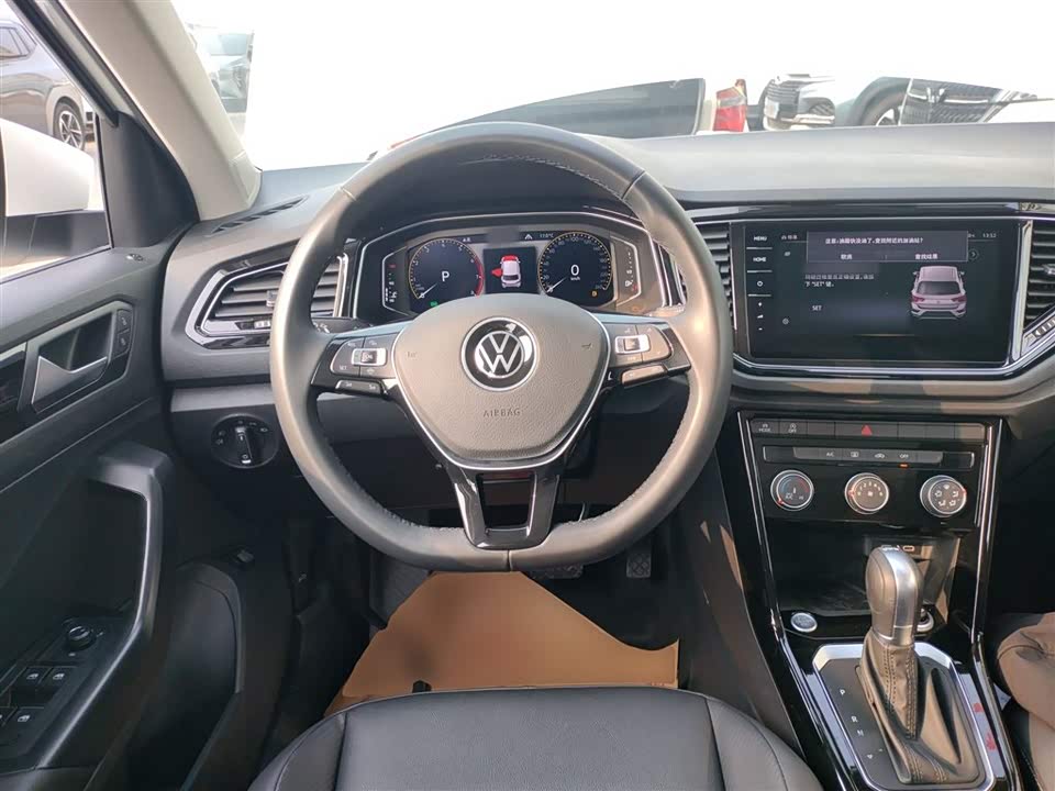 Volkswagen T-ROC exploring Songs