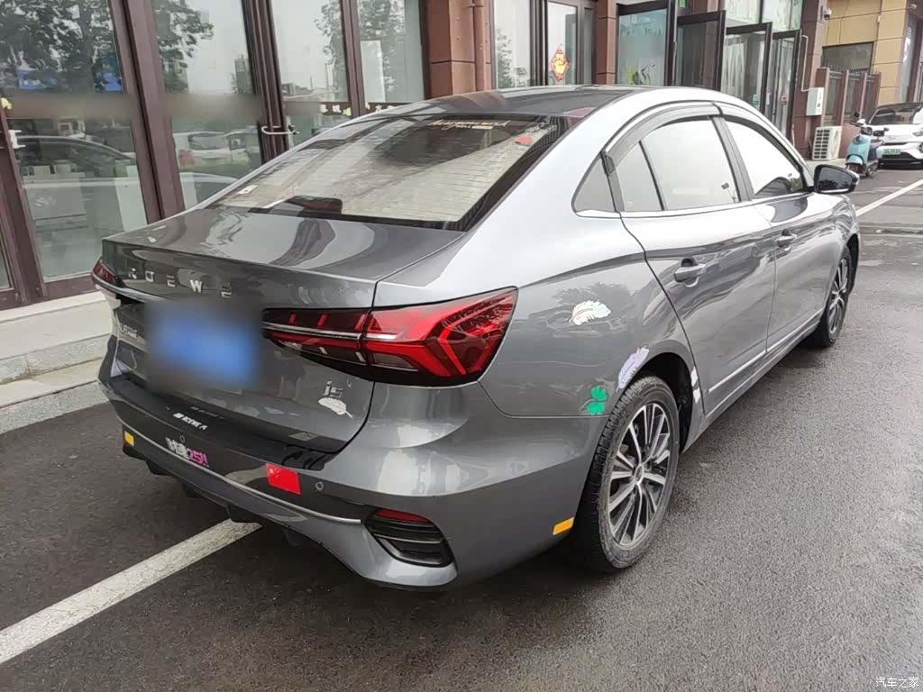 Roewe i5, 2021 7