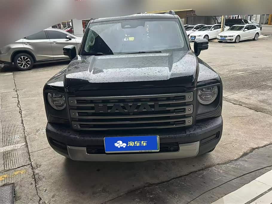 Haval Raptors Haval Raptors