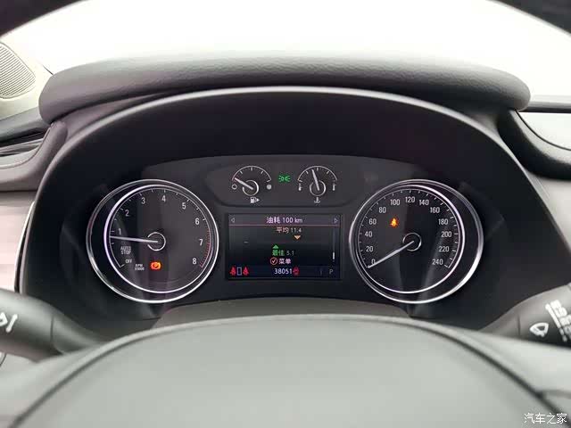 Buick LaCrosse, 2023 6